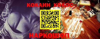 Альфа ПВП Севастополь