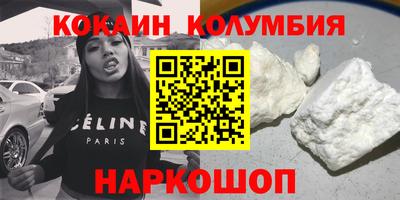 Альфа ПВП Севастополь