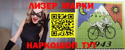 Альфа ПВП Севастополь