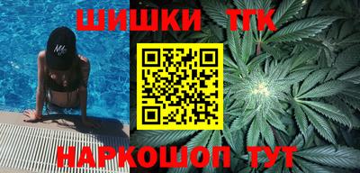 соль ск Свободный