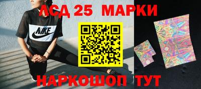 Альфа ПВП Севастополь