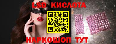 Альфа ПВП Севастополь