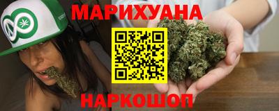 соль ск Свободный