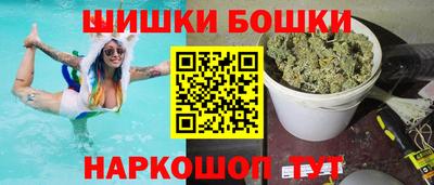 соль ск Свободный
