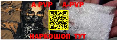 прущие грибы Северобайкальск