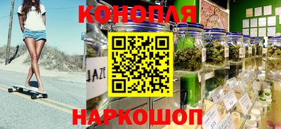 прущие грибы Северобайкальск