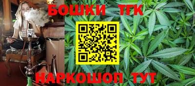 прущие грибы Северобайкальск