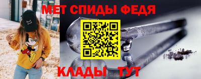 Альфа ПВП Севастополь