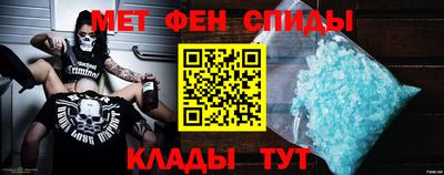 Альфа ПВП Севастополь