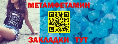 Альфа ПВП Севастополь
