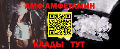Альфа ПВП Севастополь