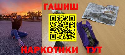 соль ск Свободный