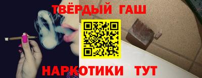 Альфа ПВП Севастополь