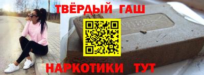 Альфа ПВП Севастополь