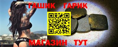 соль ск Свободный