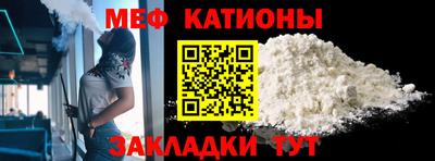 Альфа ПВП Севастополь