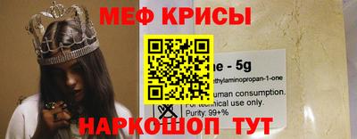 соль ск Свободный
