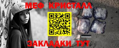 Альфа ПВП Севастополь